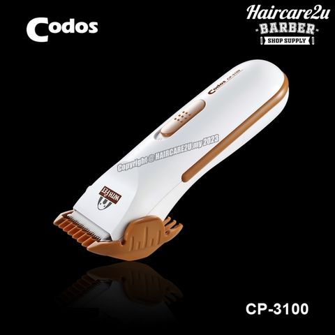 Codos CP-3100 Professional Pet Trimmer