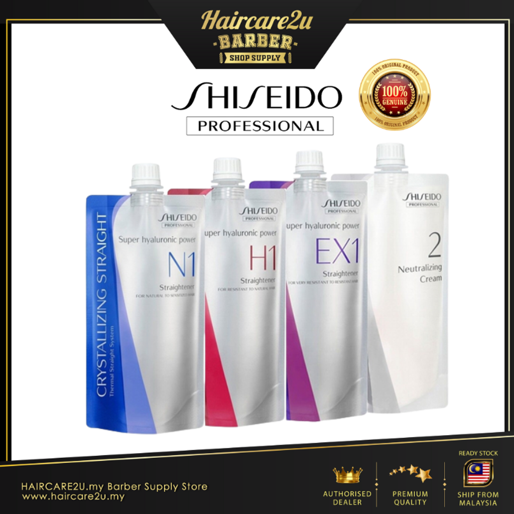 400g Shiseido Rebonding Crystallizing Straight System – HAIRCARE2U.my -  Barber & Salon Supply [Wahl | Andis | Babyliss | Euromax | Aily]