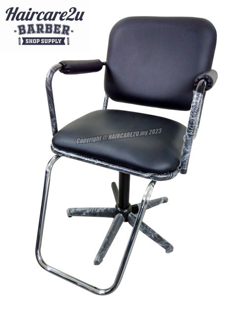 PW2 Salon Cutting Chair