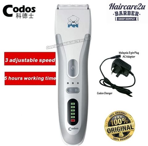 Codos CP-8100 Professional Pet Clipper 3