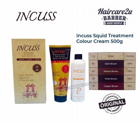 Incuss Squid Ink Hair Color Dye Cream (Natural Brown 5N)