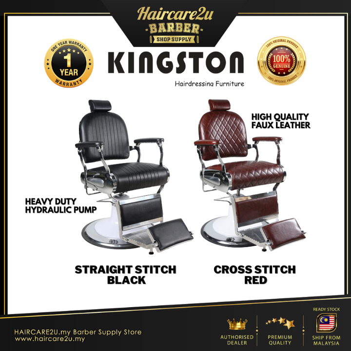 K-858-2-P3 Barber Chair Cover
