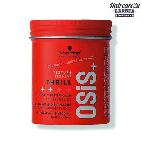 100ml Schwarzkopf Osis THRILL Texture Strong Control Fibre Gum