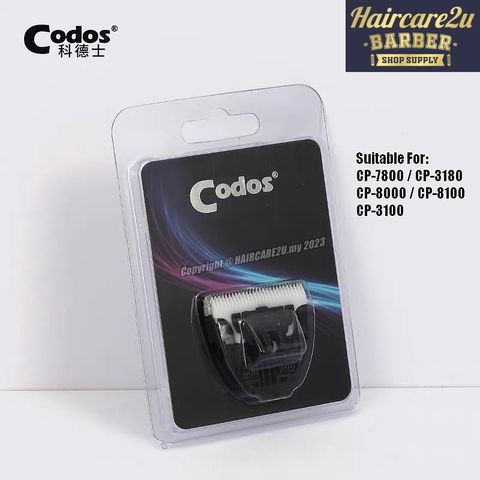 Codos CP-8100 8000 7800 Professional Ceramic Blade