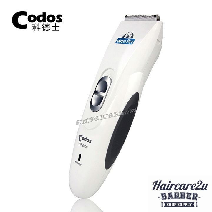 Codos CP-6800 Professional Cordless Pet Clipper 2