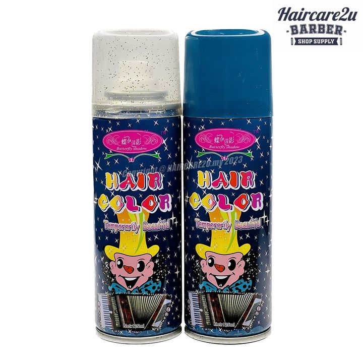 125ml Butterfly Shadow Color Hair Spray