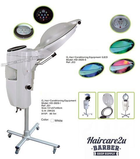 HAIRCARE2U HD-3928-I (J51) Micro Mist Hair Treatment Steamer