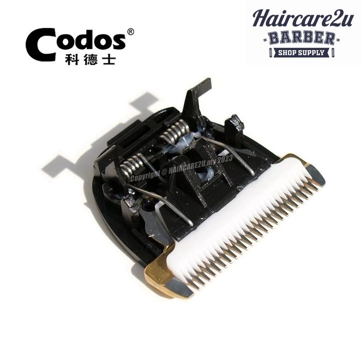 Codos CHC-900 & T-Series BTM P6 P18 Professional Ceramic Blade