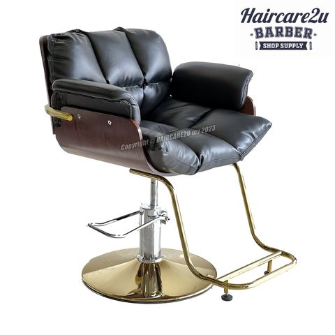 HS-1002 Iconic Salon Cutting Chair (Black)