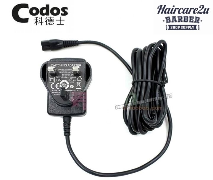 UK 3pins Adapter Charger For All Codos Hair Pet Clipper