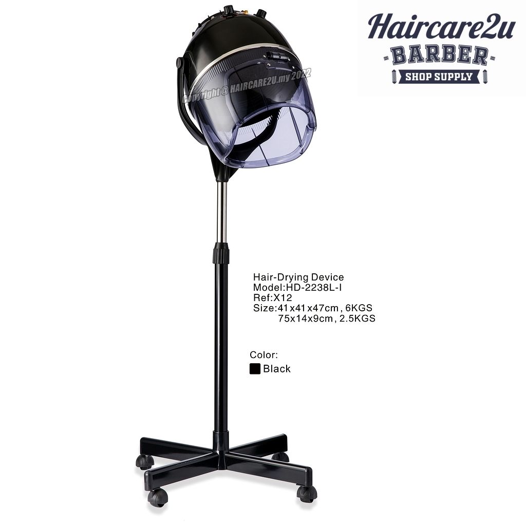 HC-2238L High Power Hair Drying Spa Beauty Stand Hood Dryer Machine