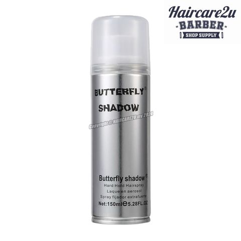 150ml Butterfly Shadow Strong Hold Hair Spray (Honeydew Flavor)