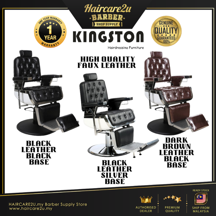 Royal Kingston K-836-E Hydraulic Emperor Barber Chair Cover