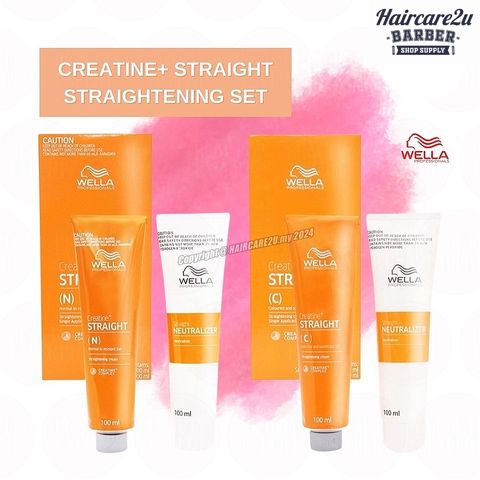 100ml Wella Creatine Straight Hair Cream