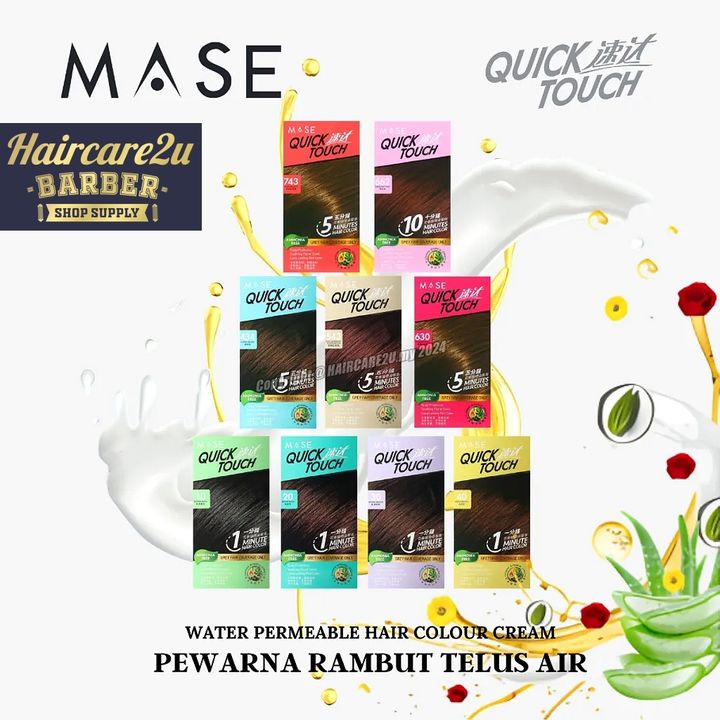 Quick Touch 1 Minute Instant Hair Dye Color Cream