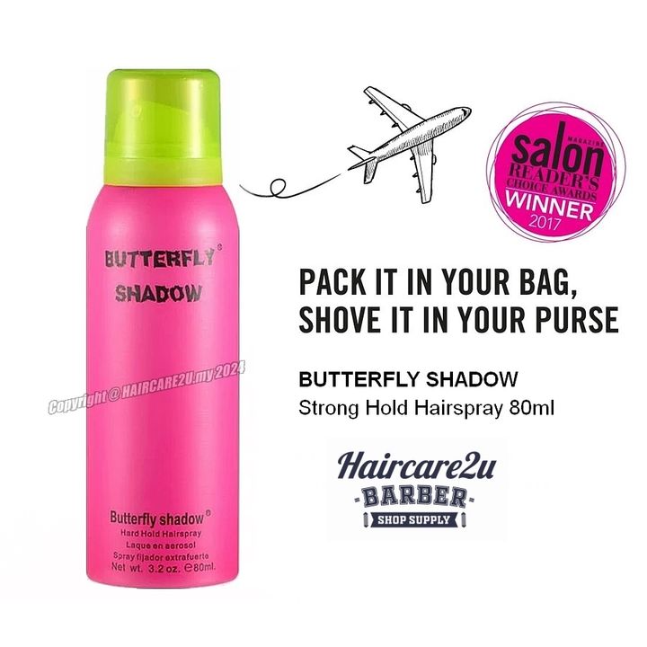 80ml Butterfly Shadow Hair Spray