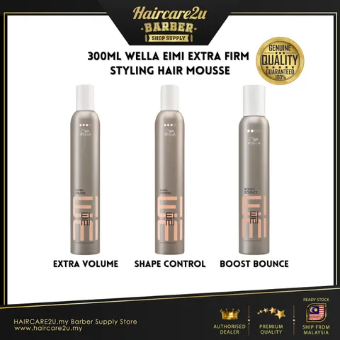 300ml Wella EIMI Extra Firm Styling Hair Mousse