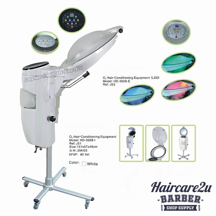 HAIRCARE2U HD-3928-I (J51) Micro Mist Hair Treatment Steamer