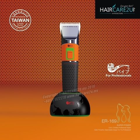 ShenJian SJ-268 Professional Cordless Hair Clipper (Orange).jpg