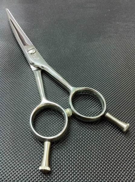 5.7” H.S.H VS-57 Curved Professional Scissor.jpg