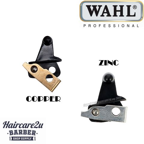 Wahl Trigger Switch Button 1