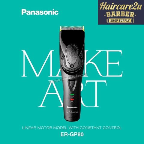 Panasonic Professional DLC X-Taper Blade Hair Clipper #ER-GP80