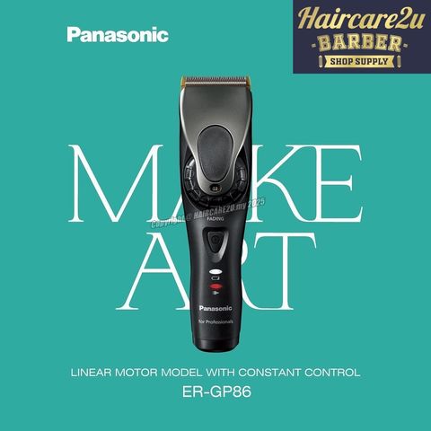 Panasonic Professional DLC Fade Blade Hair Clipper #ER-GP86