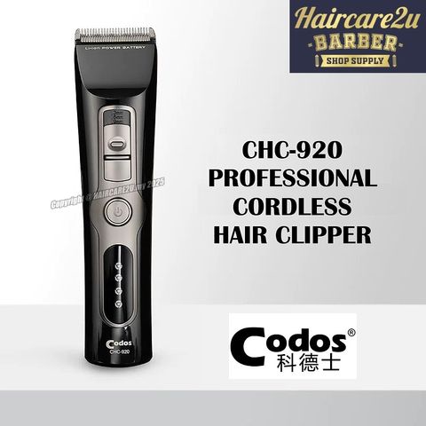 Codos CHC-920 Cordless Hair Clipper 2