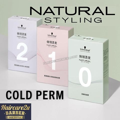 100ml x 2+25ml Schwarzkopf Professional Natural Styling Cold Perm Kit 1