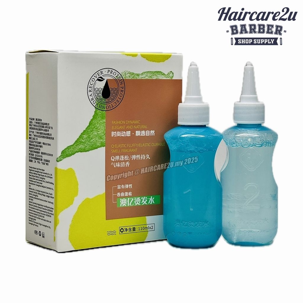110ml Organic Permanent Wave