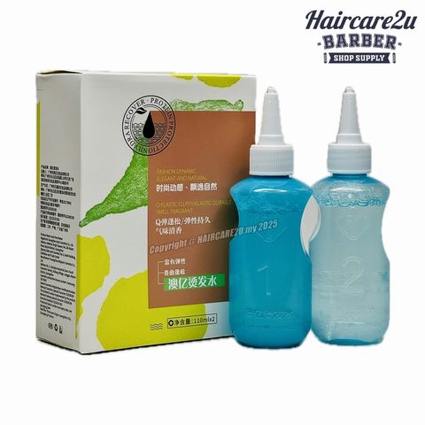 110ml Organic Permanent Wave