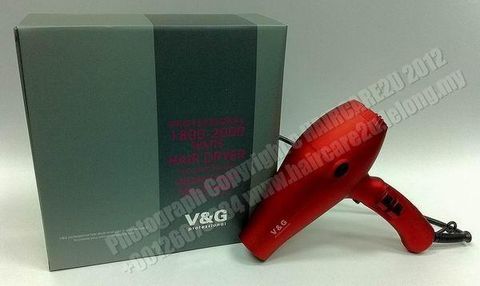 v-g-v5612-professional-hair-dryer-haircare2u-1212-31-haircare2u@2.jpg