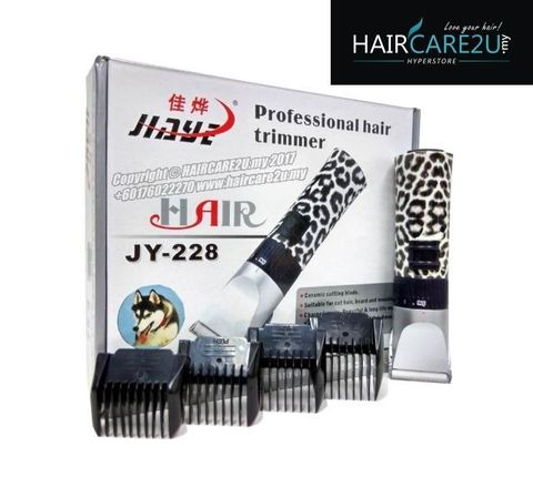 jiaye-jy-228-trendy-leopard-professional-pet-trimmer-limited-edition-haircare2u-1707-28-haircare2u@1.jpg