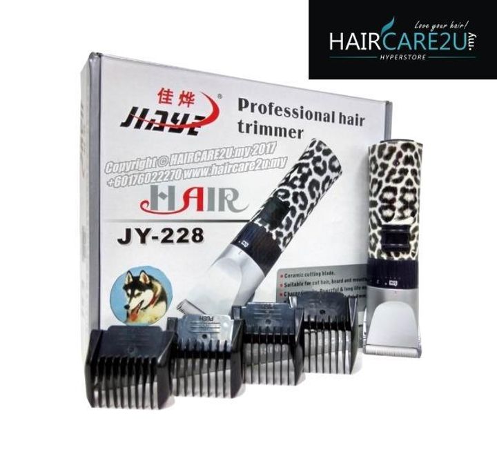 jiaye-jy-228-trendy-leopard-professional-pet-trimmer-limited-edition-haircare2u-1707-28-haircare2u@1.jpg
