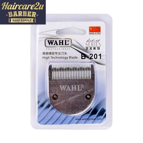Wahl B-201 High Technology 2 Hole Stainless Steel Chrome Blade