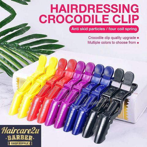 T&G Dragon Crocodile Sectioning Hair Clips (6pcs)
