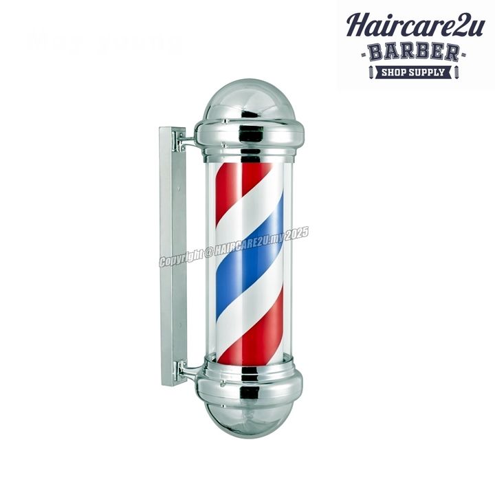 Haircare2u #HD-75 Classic Barber Pole (Chrome) - 75cm