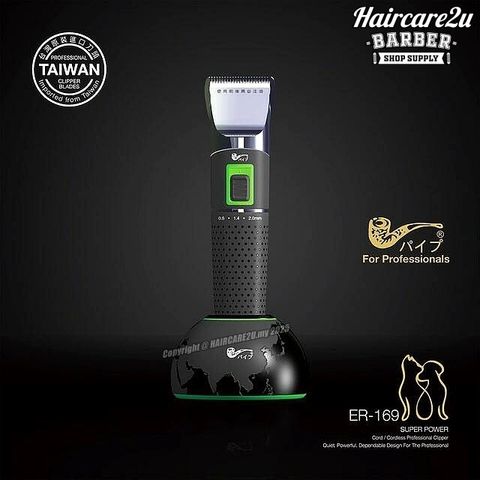 ShenJian SJ-268 Professional Cordless Hair Clipper (Black)
