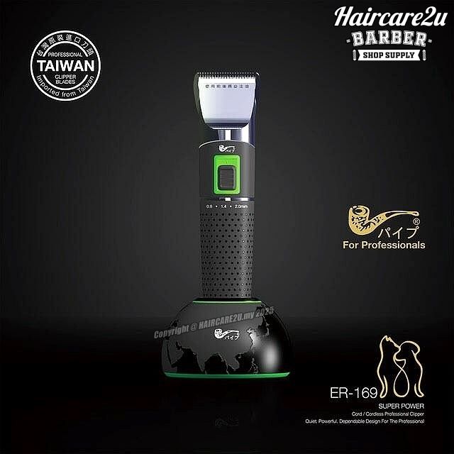 ShenJian SJ-268 Professional Cordless Hair Clipper (Black)