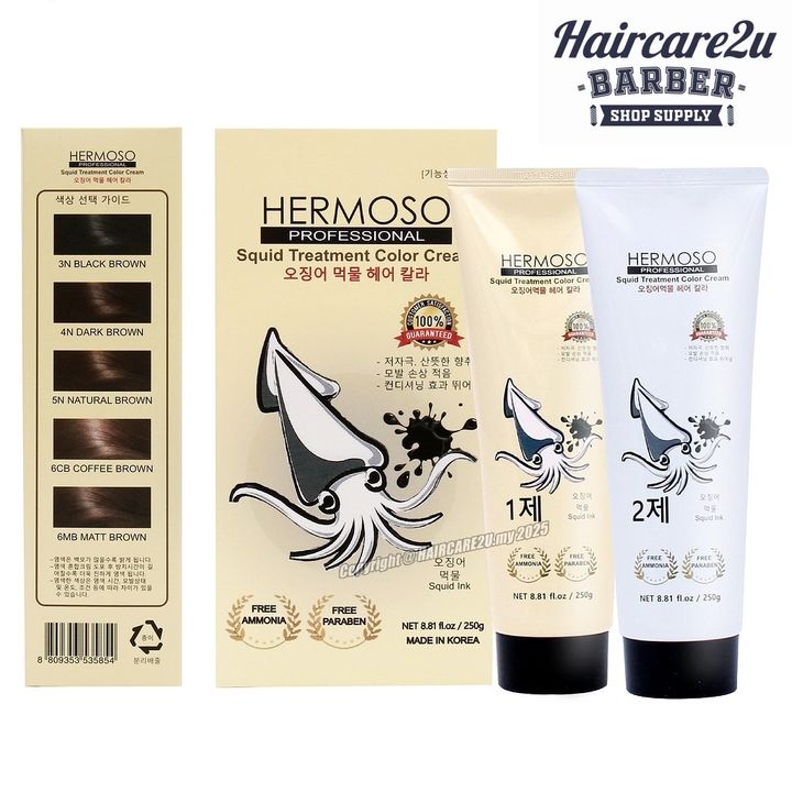 250g Hermoso Professional Squid Treatment Color Cream