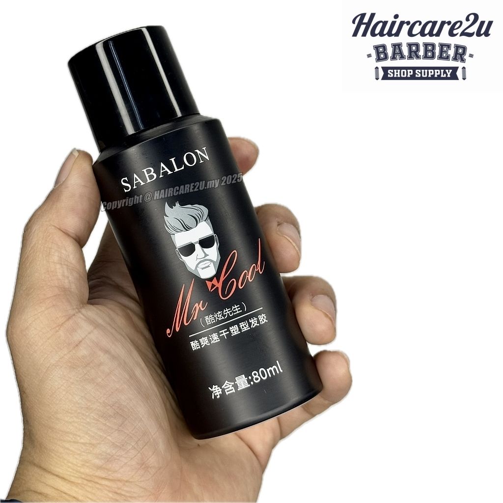 80ml Sabalon Mr Cool Styling Hair Spray 2