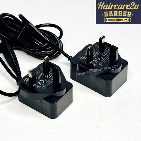 JRL Charging Adapter