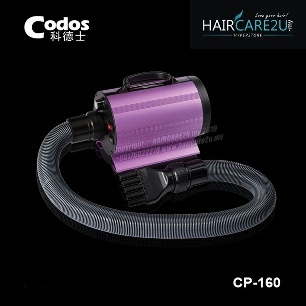 Codos CP-160 Professional Pet Dryer Blower (1600W).jpg