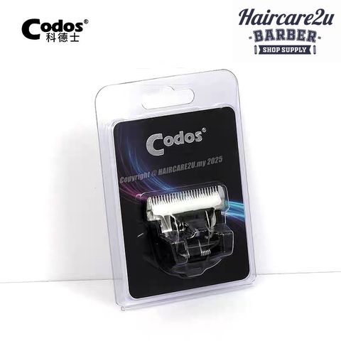 Codos CP-9600 Professional Pet Ceramic Blade 4