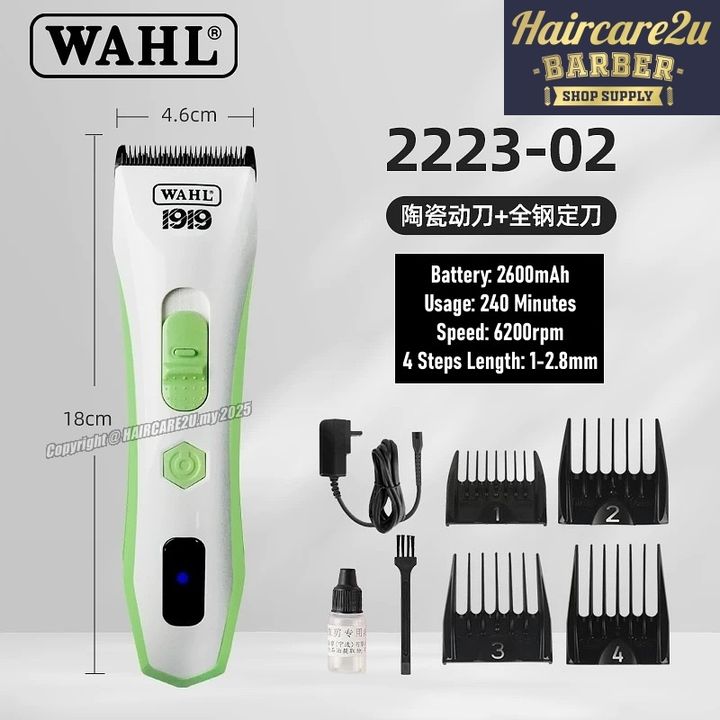 Wahl 2223-02 LED Professional Hair Clipper