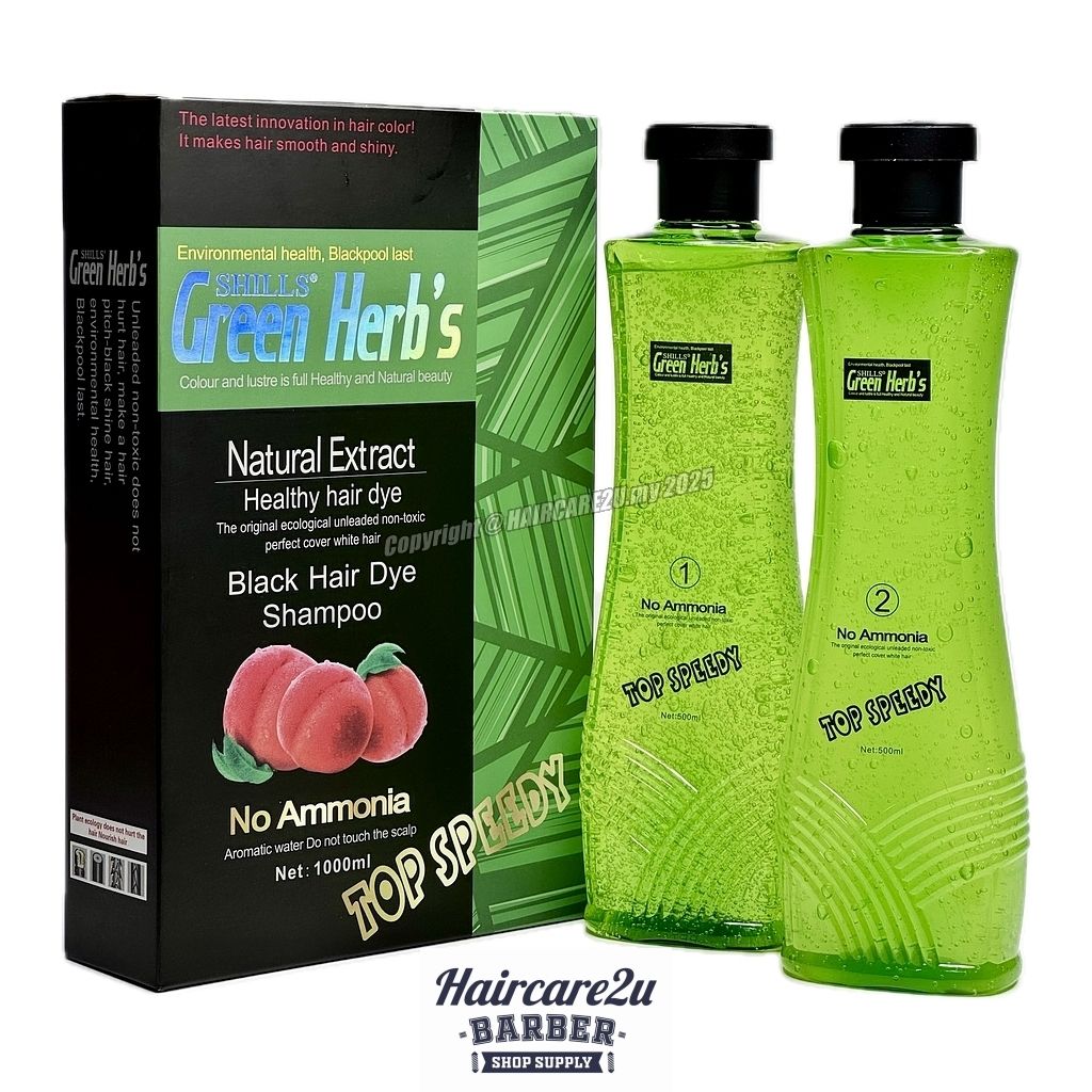500ml2 Shills Green Herbs Black Hair Dye Shampoo