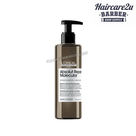 250ml Loreal Serie Expert Absolut Repair Molecular Rinse-Off Serum