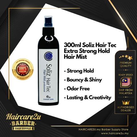 300ml Soliz Hair Tec Extra Strong Hold Hair Mist (Black) Cover
