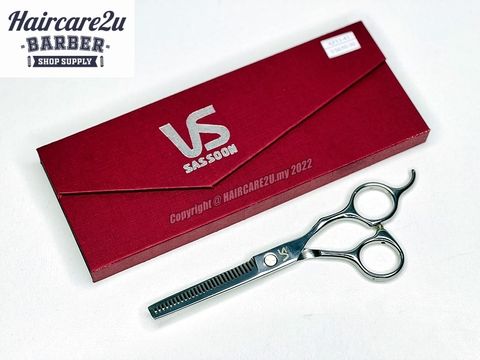 XF VS650-30 Thinning Scissor