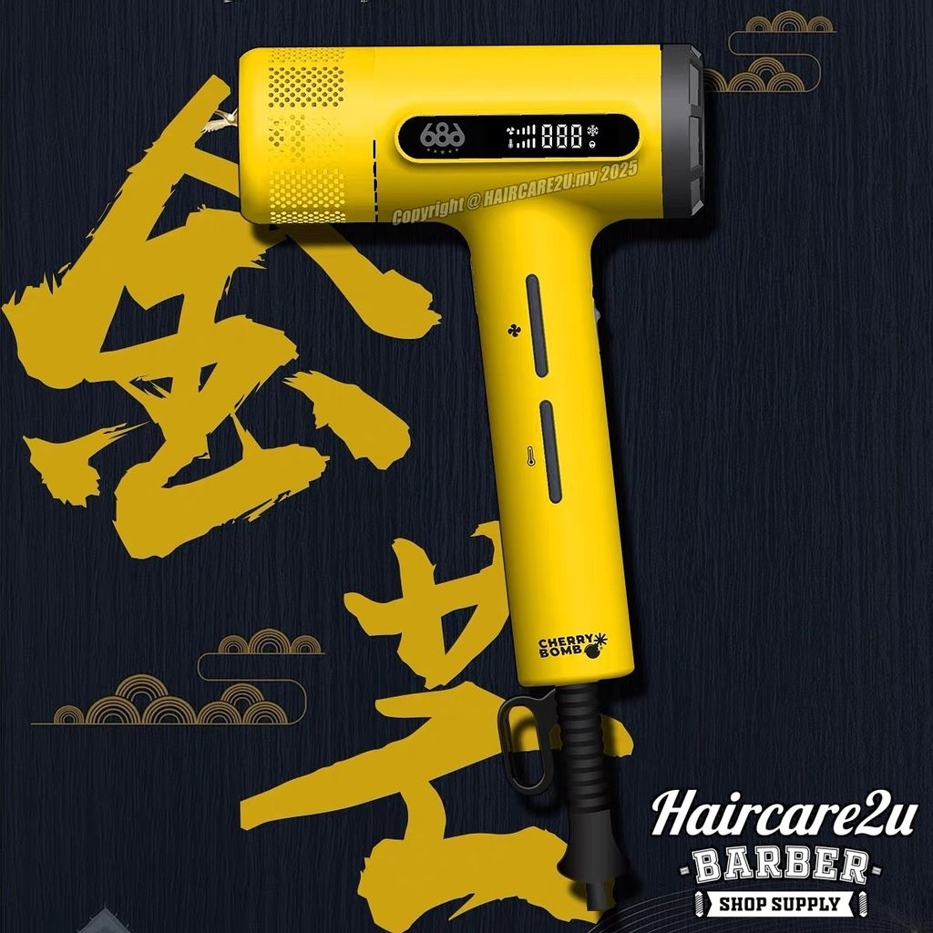 Cherry Bomb 5 Star 686 Brushless Compact Hair Dryer (Golden)